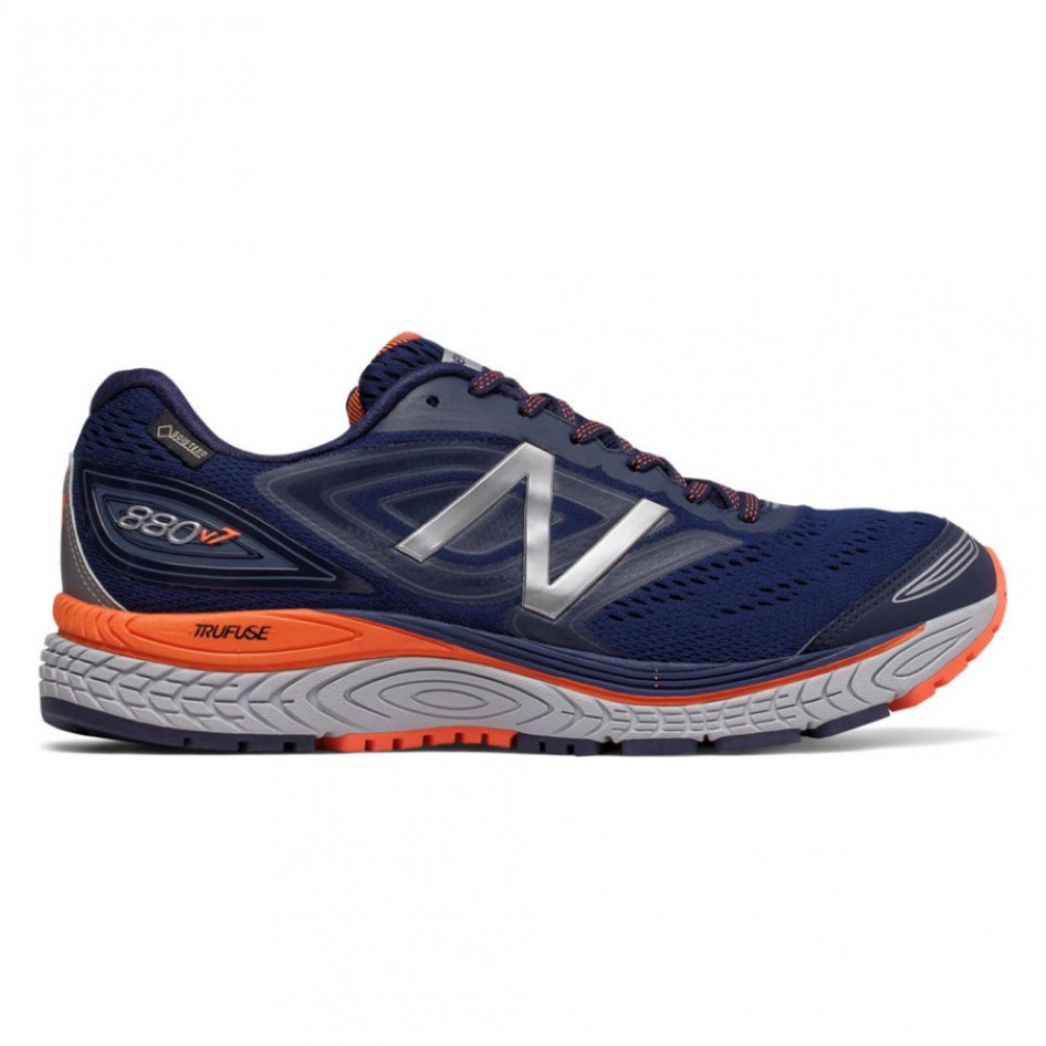 New balance 2025 880 v7 uomo